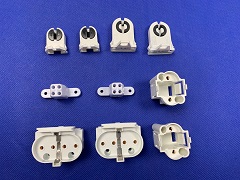 SPARE PARTS FOR UV LAMP